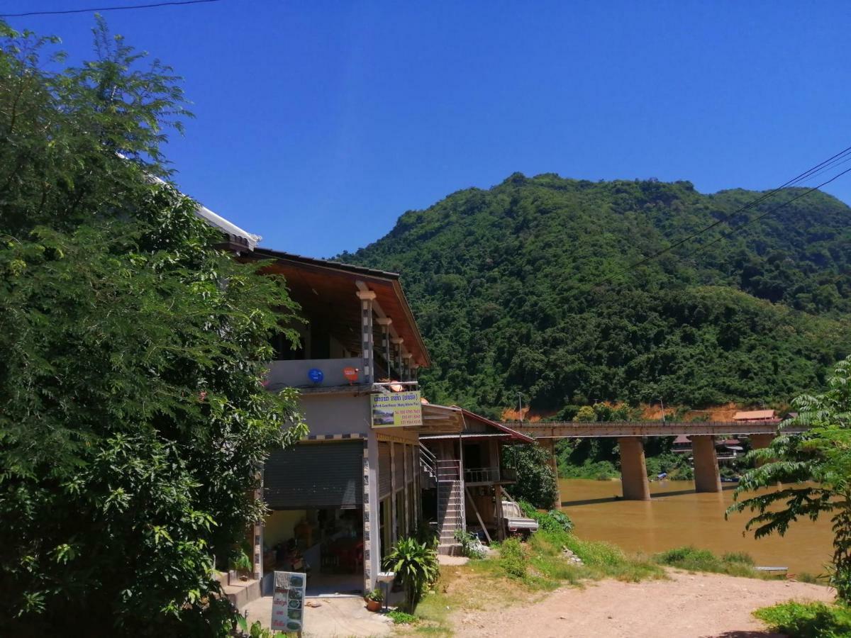 Arthith Guesthouse Nongkhiaw 外观 照片